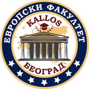 European Faculty ''KALLOS'' logo